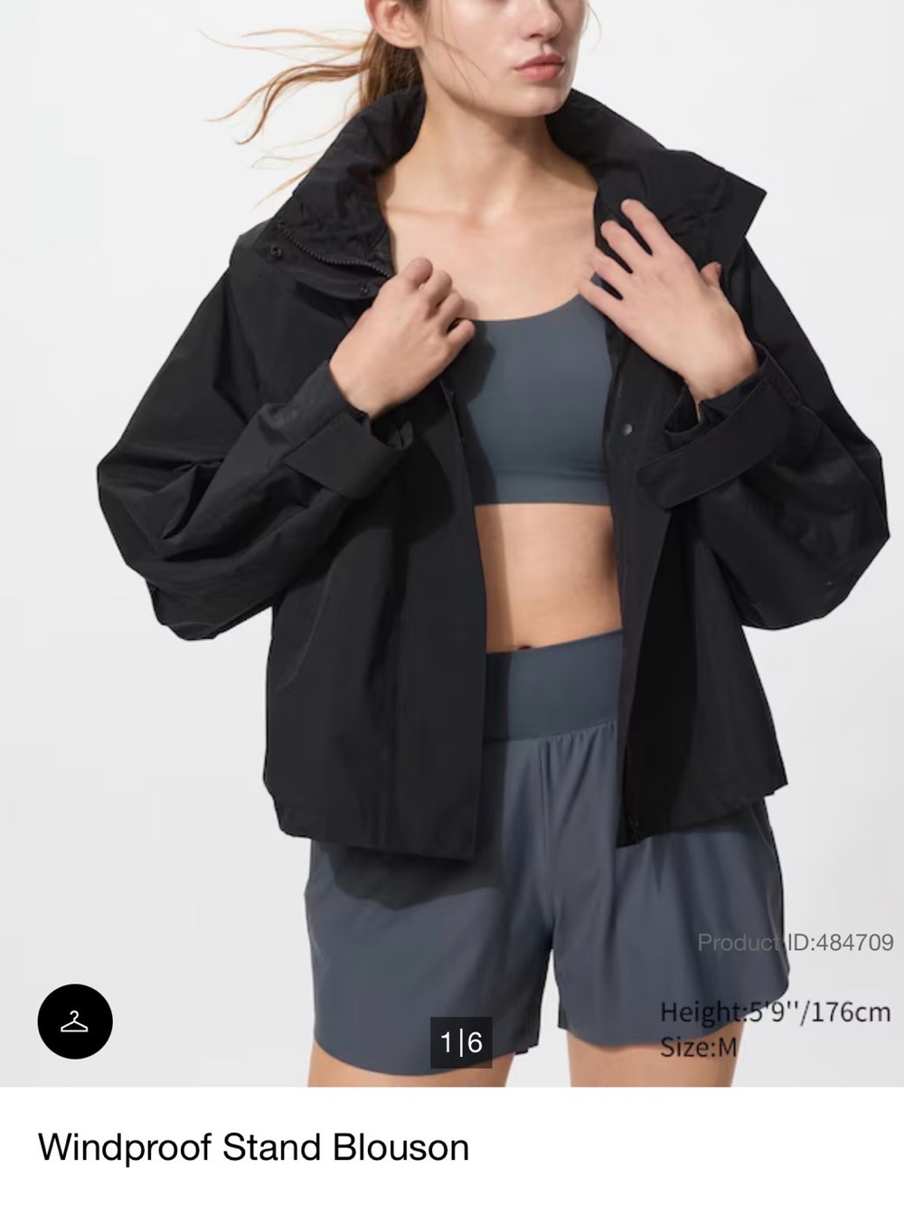 Uniqlo Black Windproof Stand Blouson Jacket Large NWOT